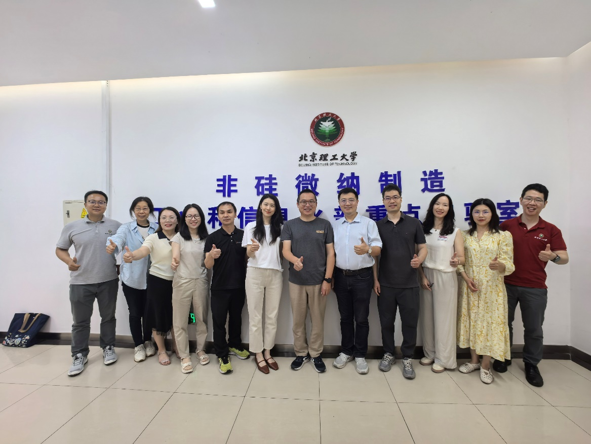 杂志社1.png